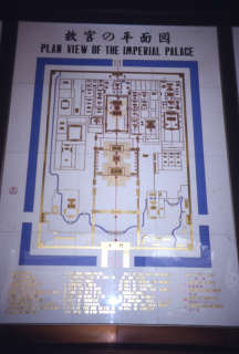 page 40 thumbnail