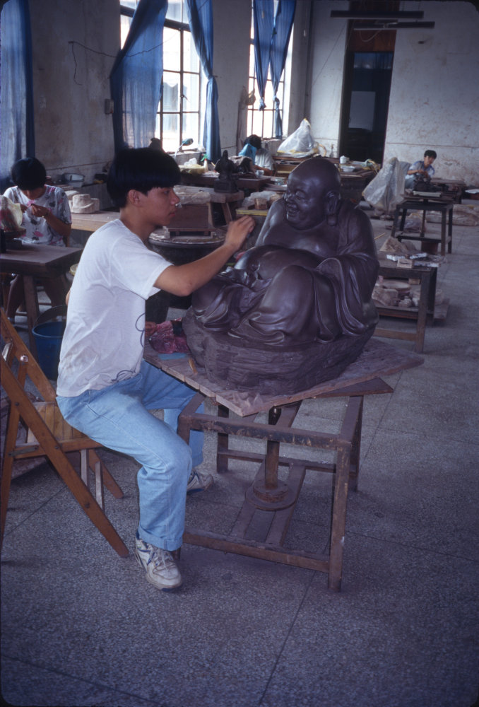 China Trip 1995: Slide 4 of 88