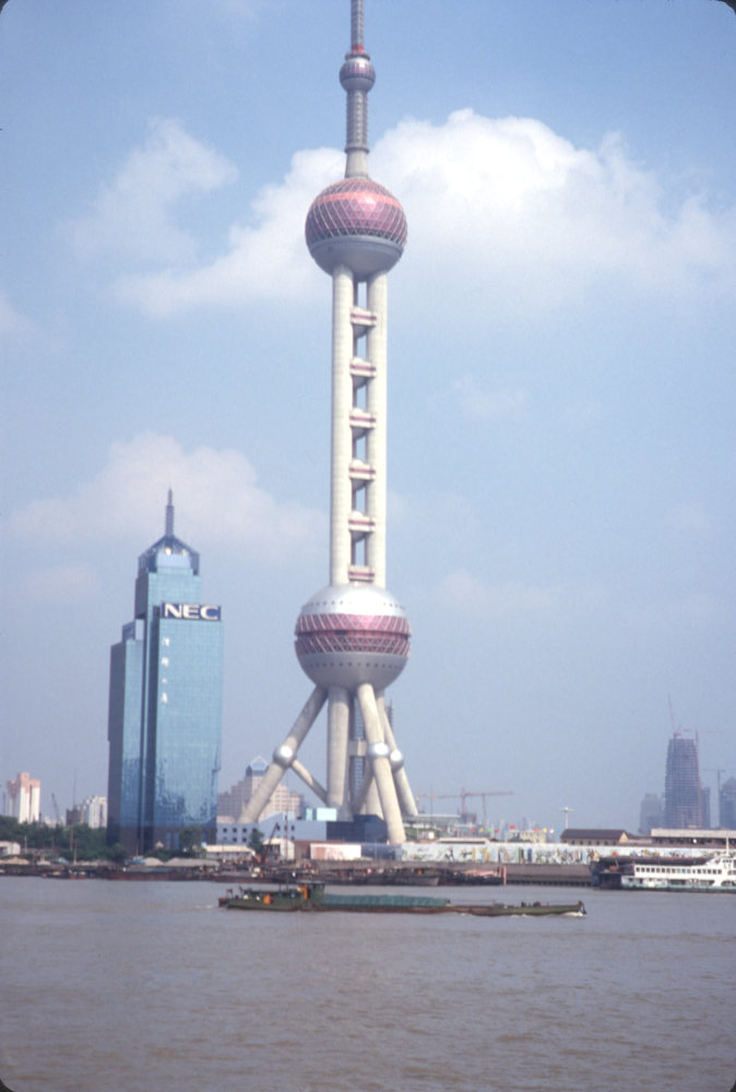 China Trip 1995: Slide 23 of 88