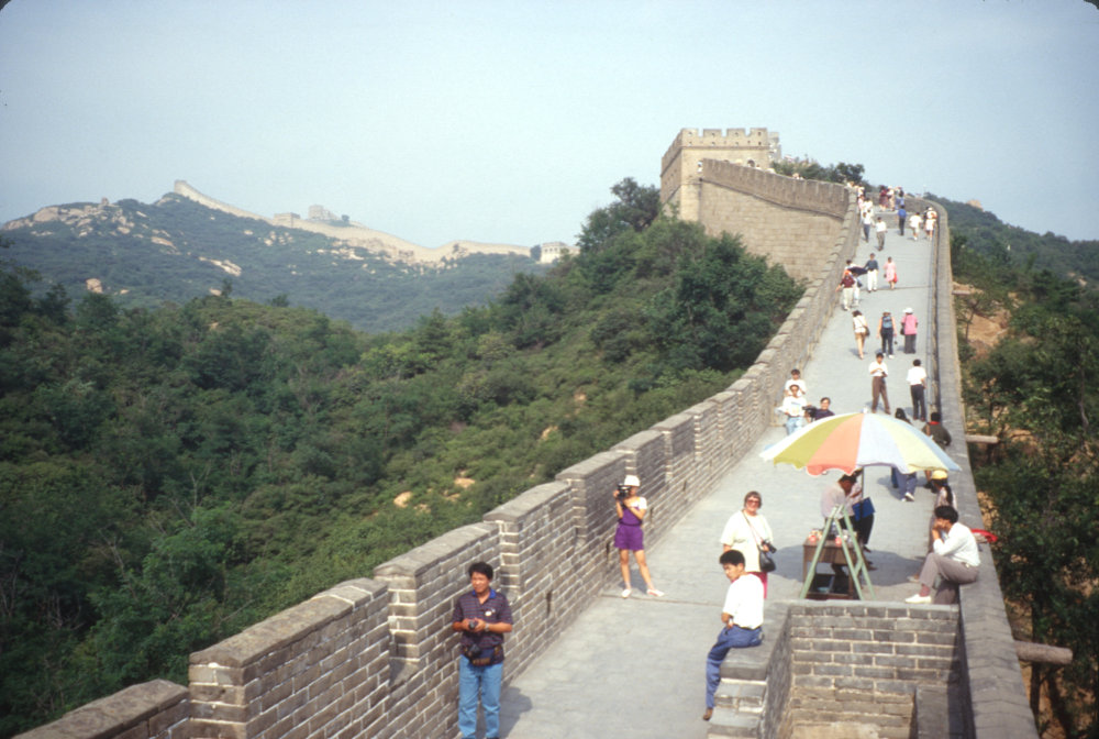 China Trip 1995: Slide 31 of 88