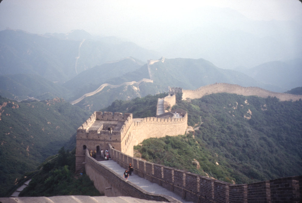 China Trip 1995: Slide 32 of 88