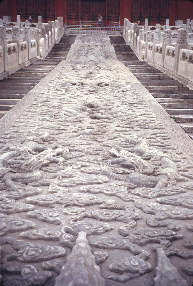 China Trip 1995: Slide 42 of 88