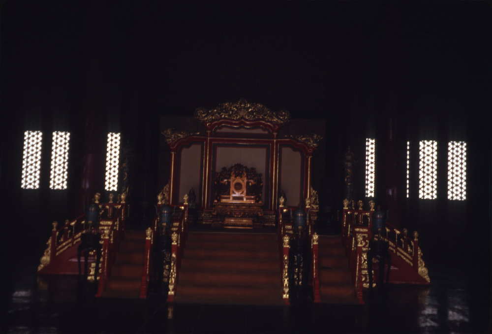China Trip 1995: Slide 50 of 88
