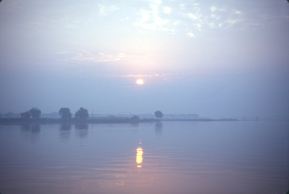 China Trip 1995: Slide 53 of 88