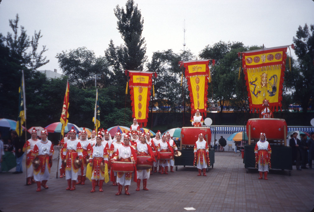 China Trip 1995: Slide 56 of 88