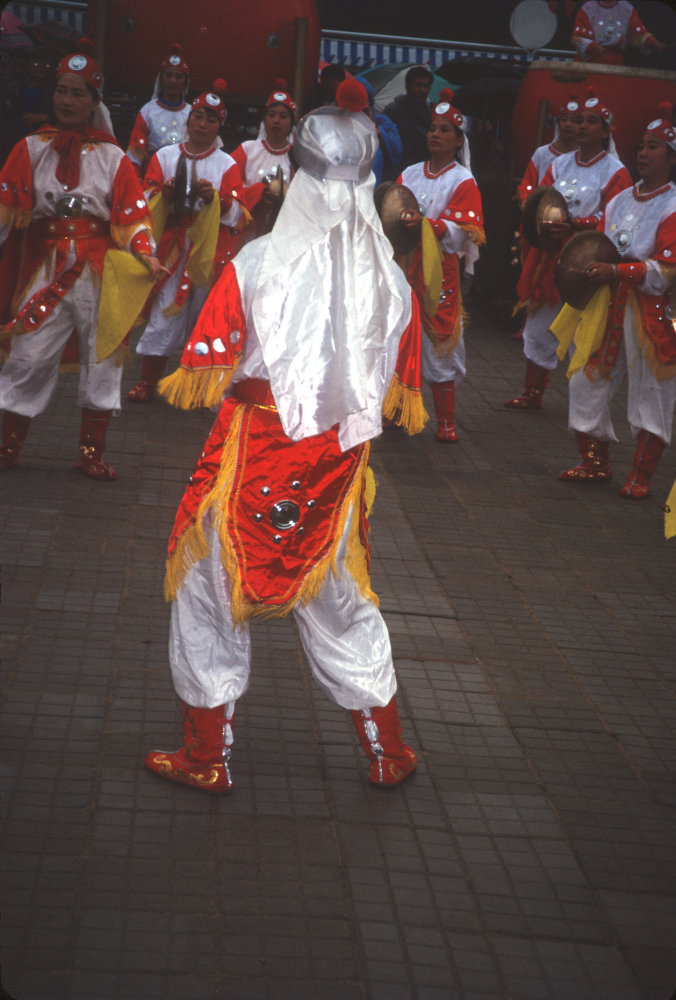 China Trip 1995: Slide 63 of 88