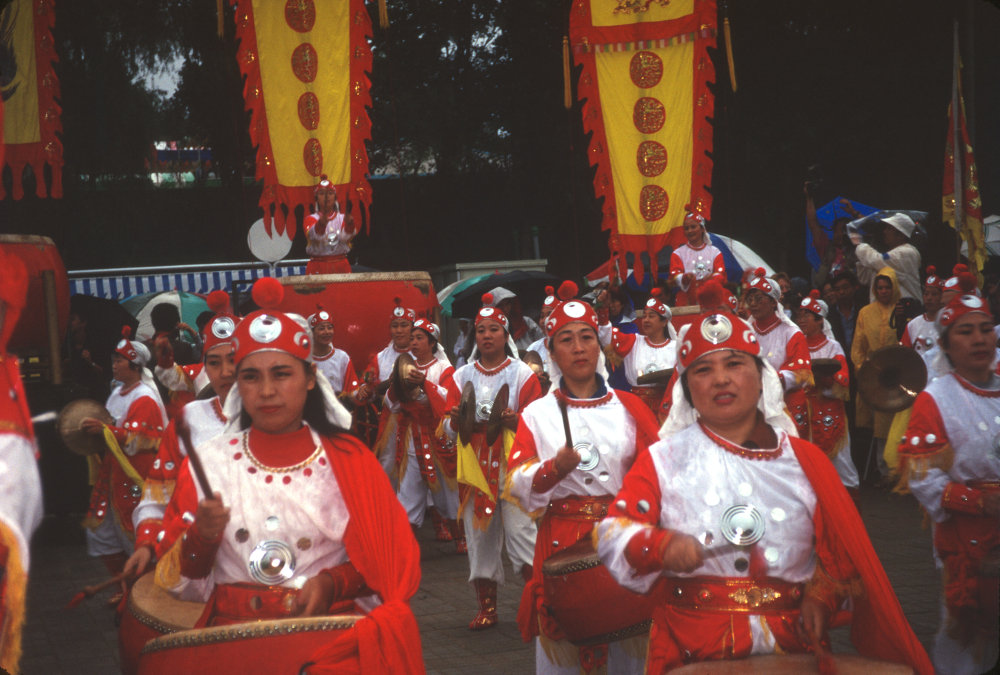 China Trip 1995: Slide 64 of 88