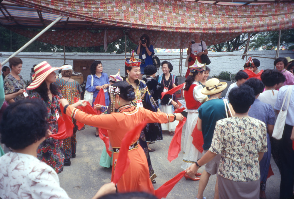 China Trip 1995: Slide 66 of 88
