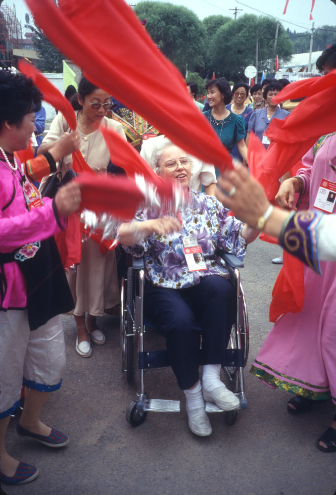 China Trip 1995: Slide 67 of 88