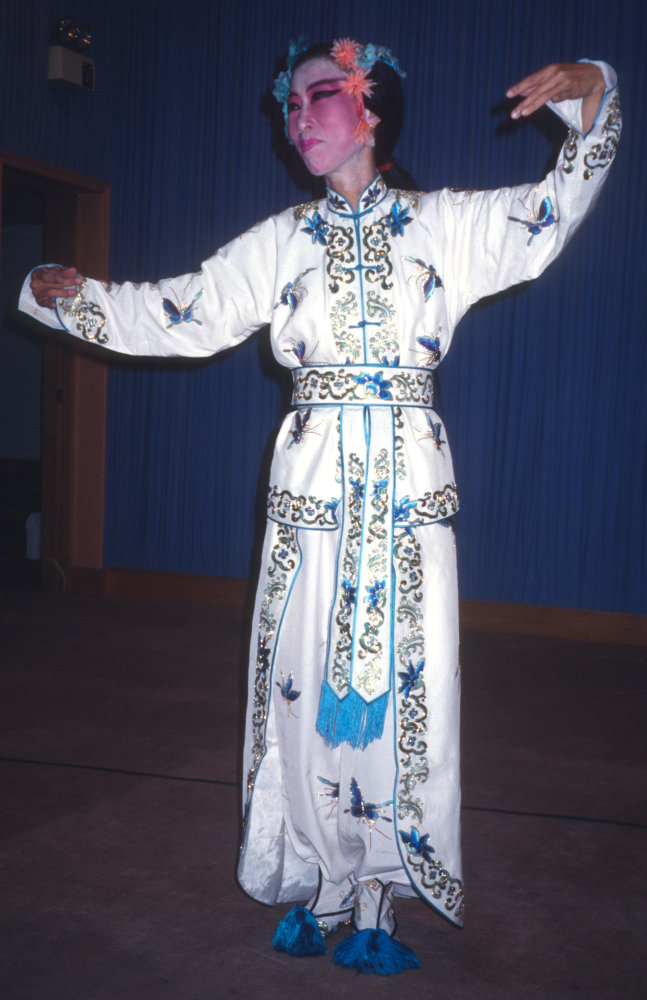 China Trip 1995: Slide 68 of 88