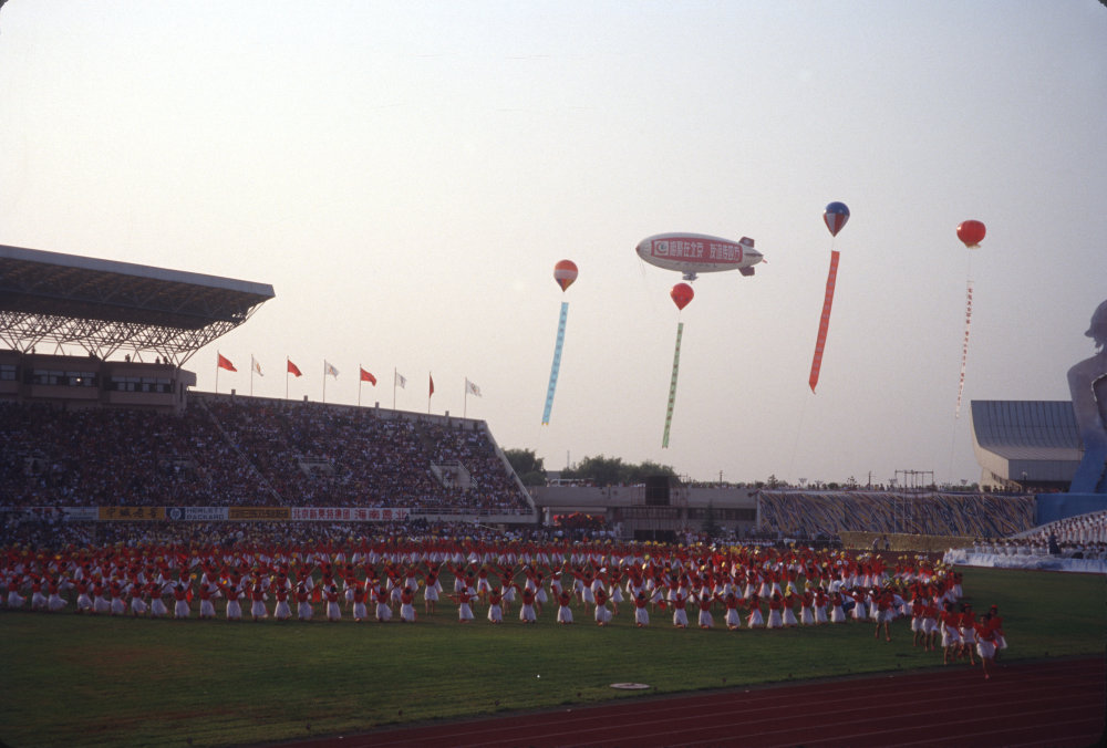 China Trip 1995: Slide 81 of 88