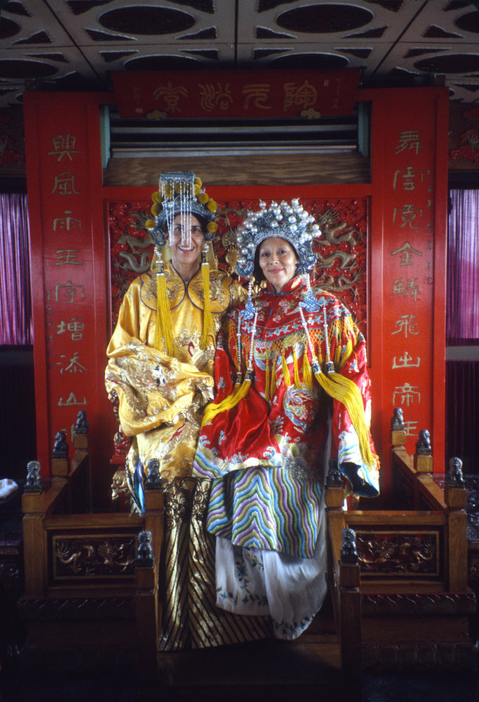 China Trip 1995: Slide 82 of 88